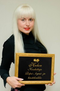 12052662_1010086999050945_1434465585093315986_o